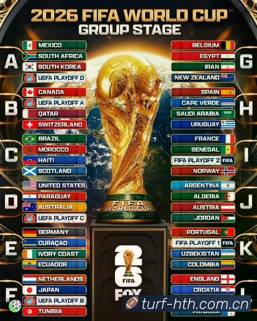 华体会中国App功能展示：智能通知、关键事件提醒、赛况追踪与热评直达